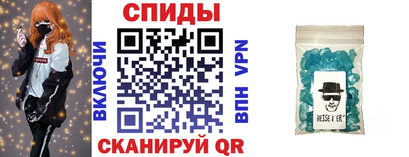 АМФ Premium  Горняк 