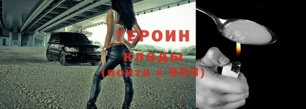 МДПВ Верхнеуральск