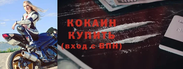 МДПВ Верхнеуральск