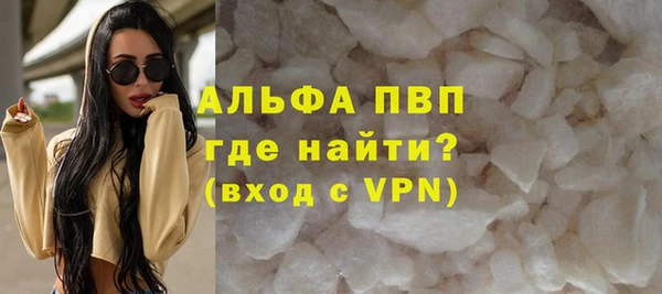 марки nbome Бородино