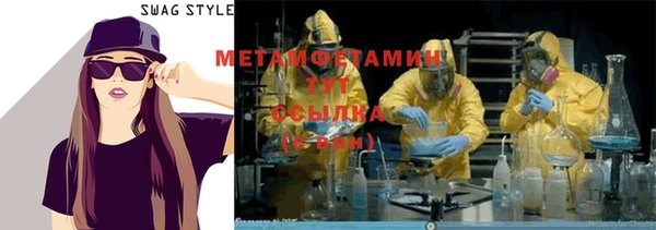 МДПВ Верхнеуральск