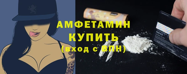 МДПВ Верхнеуральск