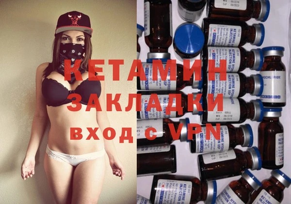 кокаин перу Белоозёрский