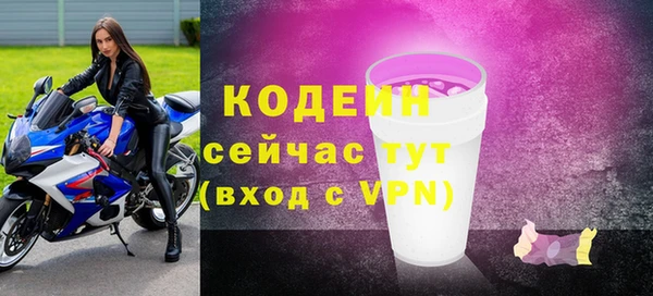 МДПВ Верхнеуральск
