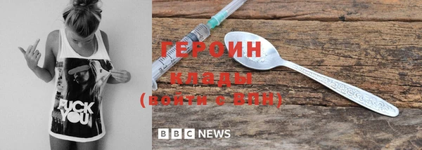 индика Белокуриха