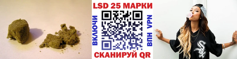 даркнет сайт  Горняк  Лсд 25 экстази ecstasy 