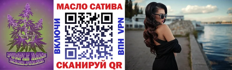 сколько стоит Горняк Дистиллят ТГК концентрат