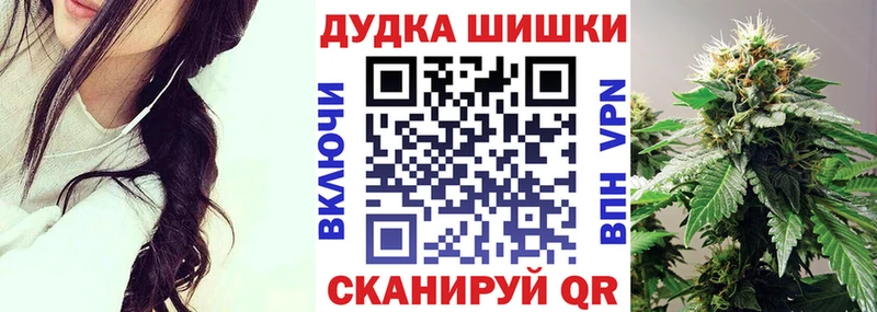 Марихуана MAZAR  Горняк 